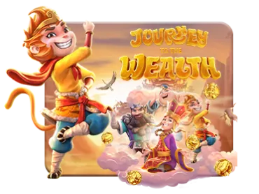 wealth by สล็อต เครดิต ฟรี 100 ไม่ ต้อง แชร์
