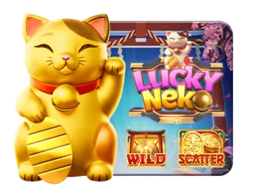 neko by สล็อต เครดิต ฟรี 100 ไม่ ต้อง แชร์